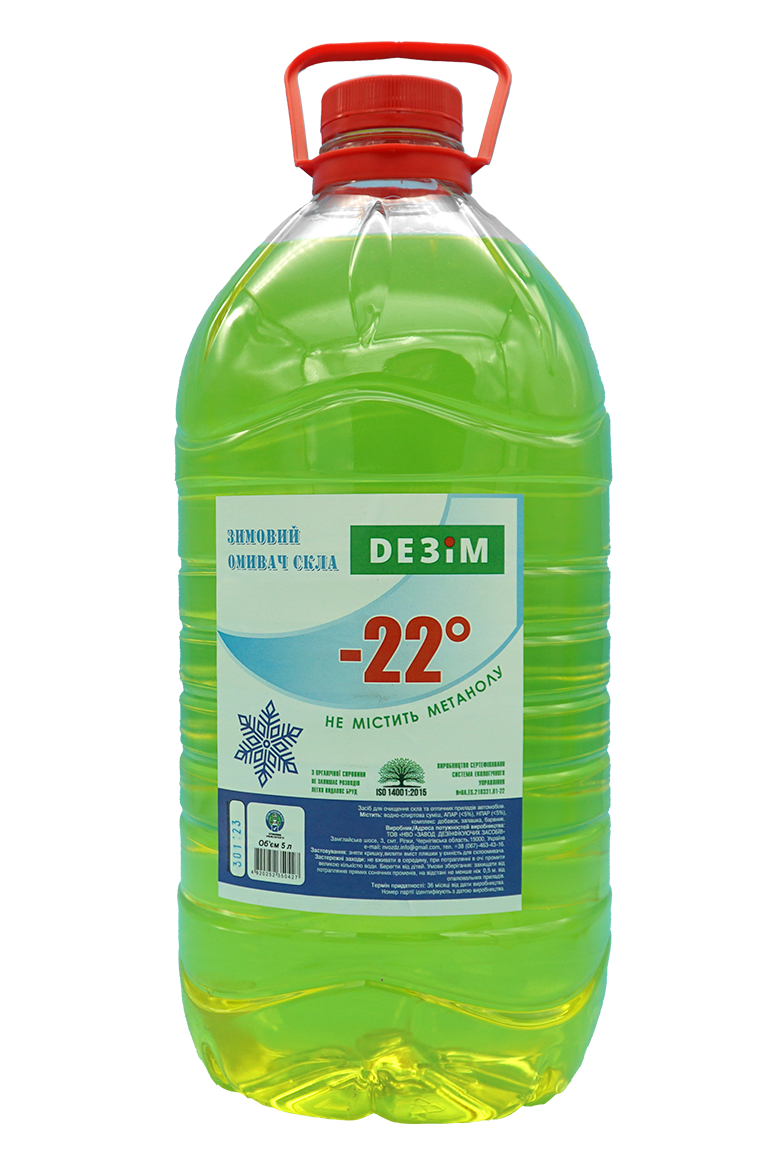 Засіб мийний рідкий для очищення скла та оптичних приладів автомобіля -22°С (зимовий омивач скла), DЕЗІМ, 5л